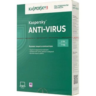  Kaspersky KAV (Продление на 2 ПК) 