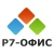  Р7-Офис 