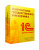  «1С:Бухгалтерия государственного учреждения 8 базовая. Электронная поставка» 